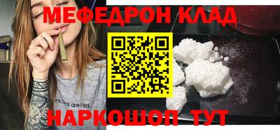a pvp Ирбит