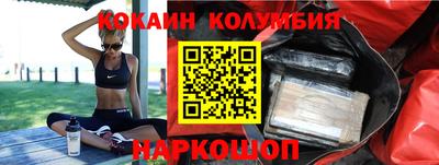 a pvp Ирбит