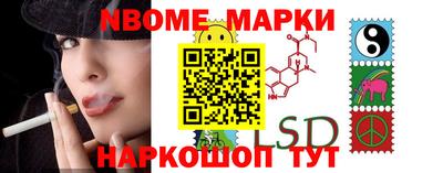 мет Ипатово