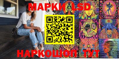 a pvp Ирбит