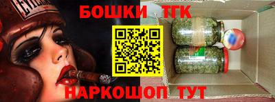a pvp Ирбит