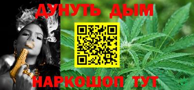 мефедрон Изобильный