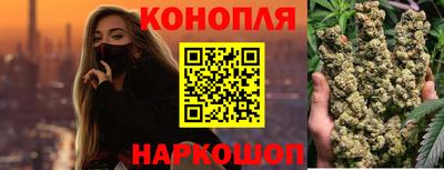 мефедрон Изобильный