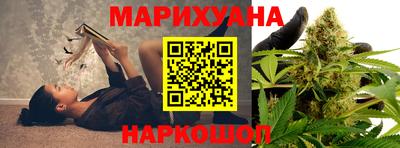 мефедрон Изобильный