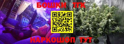 a pvp Ирбит