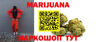 мефедрон Изобильный