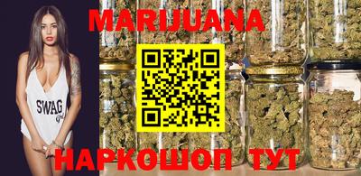 мефедрон Изобильный