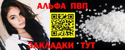 a pvp Ирбит