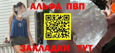a pvp Ирбит