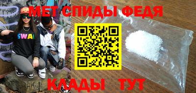 a pvp Ирбит