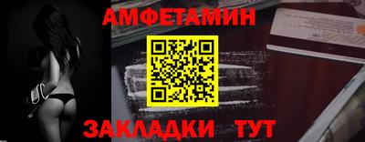 a pvp Ирбит