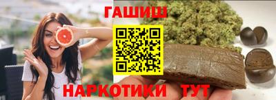мефедрон Изобильный