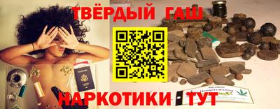 мефедрон Изобильный