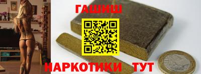 a pvp Ирбит