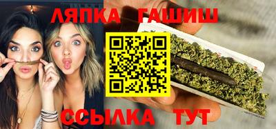 мефедрон Изобильный