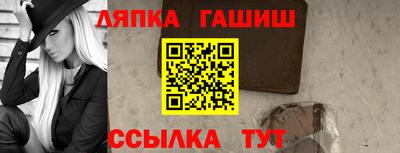 a pvp Ирбит