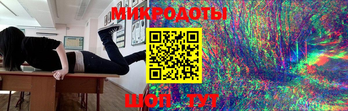 Марихуана  Cocaine  Меф МЯУ МЯУ   А ПВП СОЛЬ   Лосино-Петровский  Вход с VPN 